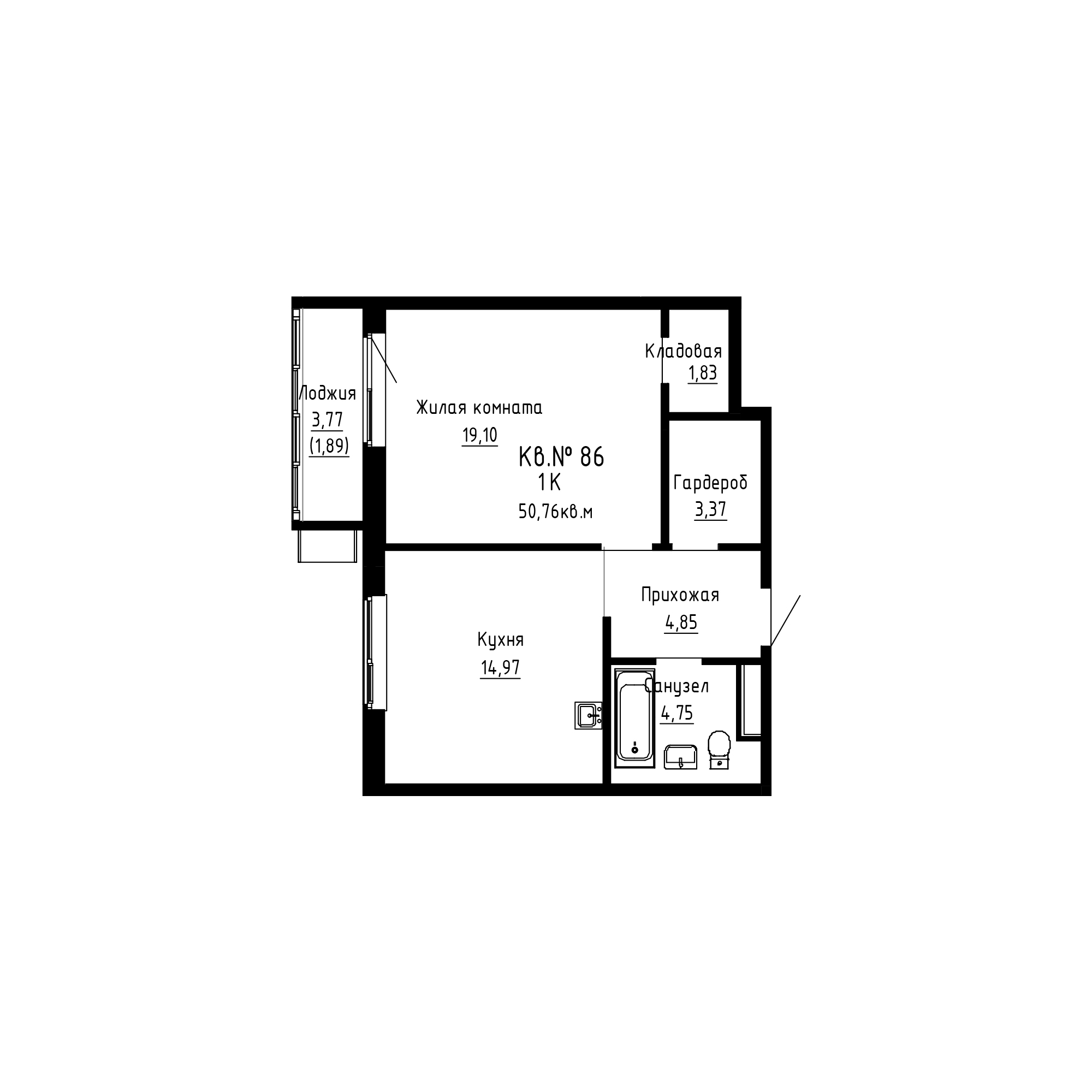 ЖК ДНС Сити (DNS Сити), 1-комн кв 50,76 м2, за 8 845 740 ₽, 9 этаж